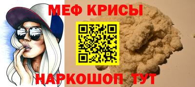 jwh Усть-Джегута