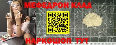 экстази Уссурийск