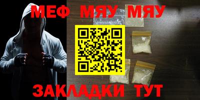 jwh Усть-Джегута