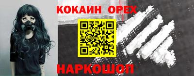 экстази Уссурийск