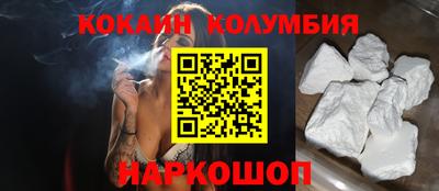 jwh Усть-Джегута