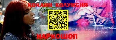 экстази Уссурийск