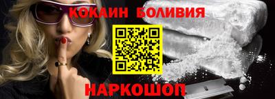 экстази Уссурийск