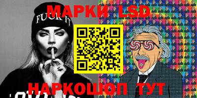 экстази Уссурийск