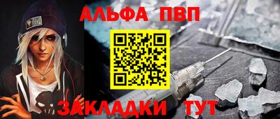 экстази Уссурийск