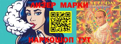 мефедрон мука Усть-Илимск