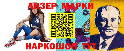 экстази Уссурийск