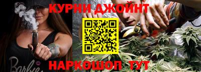 экстази Уссурийск