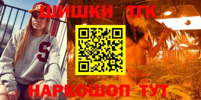 мефедрон мука Усть-Илимск