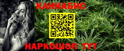 jwh Усть-Джегута