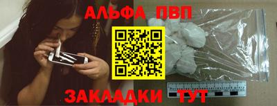 jwh Усть-Джегута