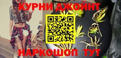 jwh Усть-Джегута