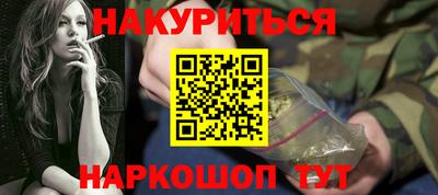 jwh Усть-Джегута