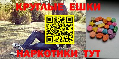 jwh Усть-Джегута