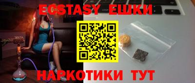 jwh Усть-Джегута
