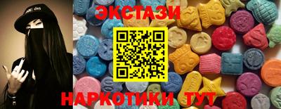 мефедрон мука Усть-Илимск
