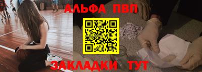 jwh Усть-Джегута