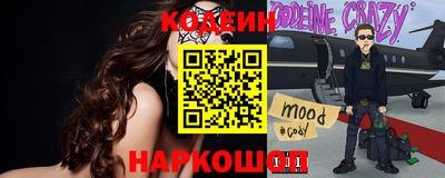 jwh Усть-Джегута