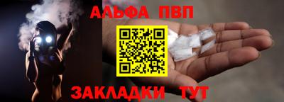jwh Усть-Джегута