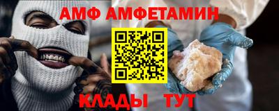 мефедрон мука Усть-Илимск