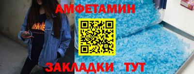 экстази Уссурийск