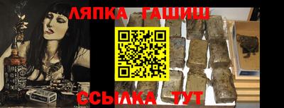 мефедрон мука Усть-Илимск