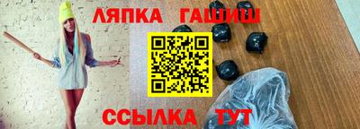 экстази Уссурийск