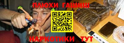 мефедрон мука Усть-Илимск
