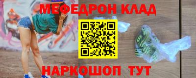 экстази Уссурийск