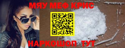 jwh Усть-Джегута