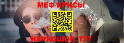 jwh Усть-Джегута
